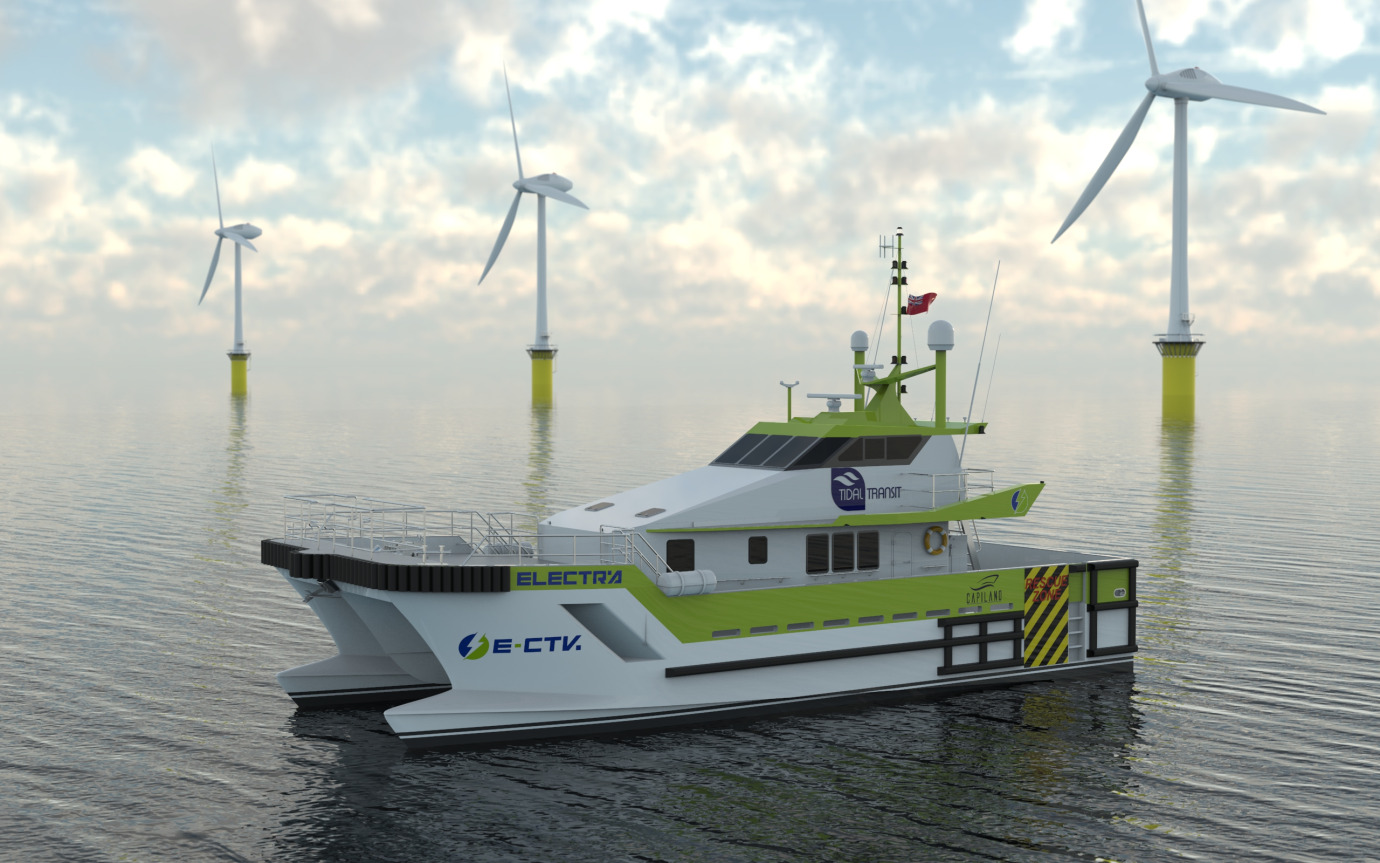 e-Ginny, short-listed, Humber Renewals Awards 2024