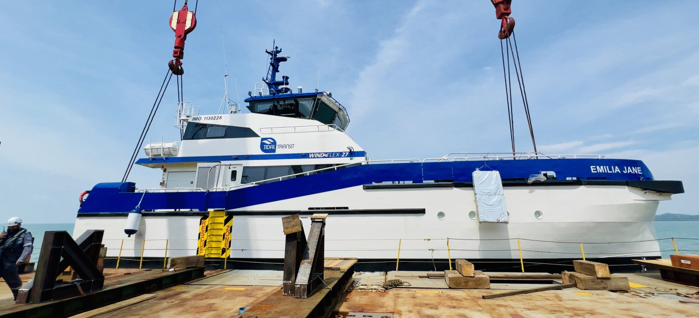 CTV Emilia Jane christened